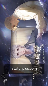 赛事快讯
