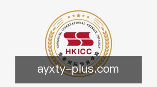 爱游戏体育